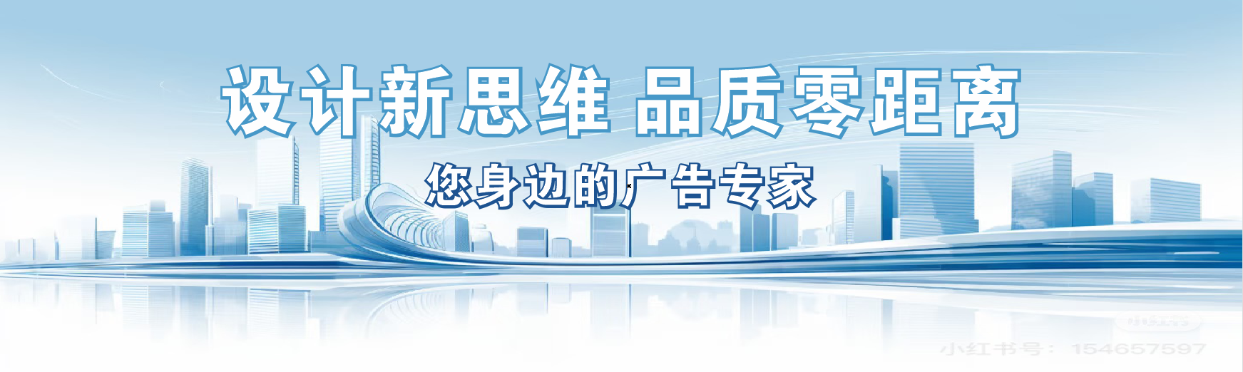 江永凯创传媒-全方位宣传渠道