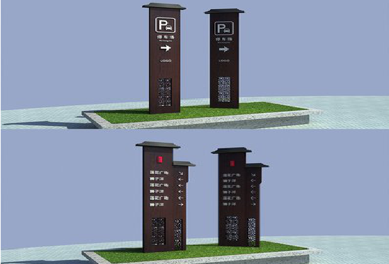 江永景区标识标牌如何制作？