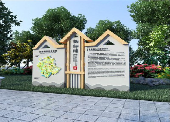 江永景区标识标牌设计要求。