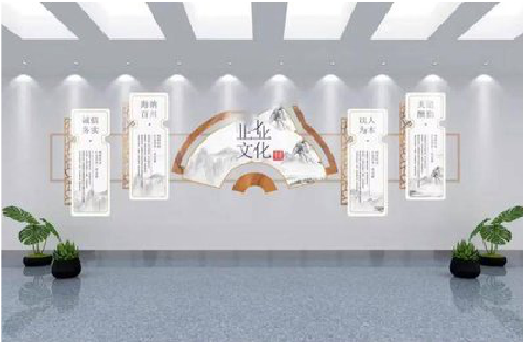 江永企业文化墙设计的核心要素。