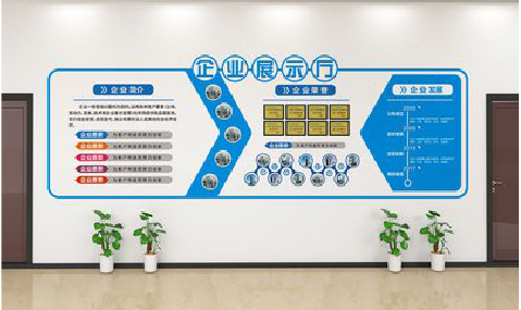 江永设计师必看的文化墙设计定律。