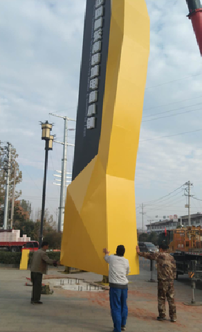 江永标识标牌的安装方法。