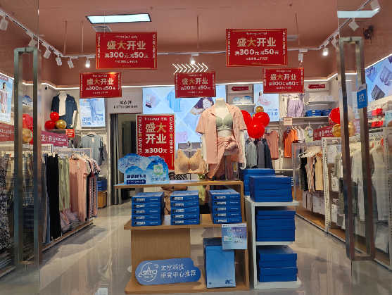 江永店面装修可以怎么设计？