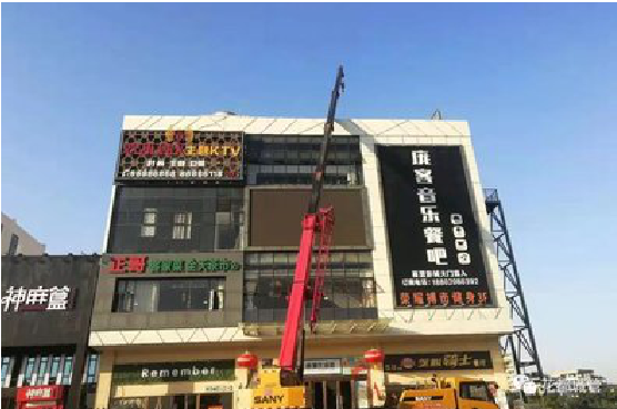 江永户外广告招牌设计制作。