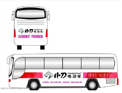 江永公交车身贴如何完美贴合？