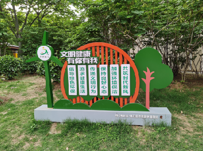 江永标识标牌对现代社会的重要性。