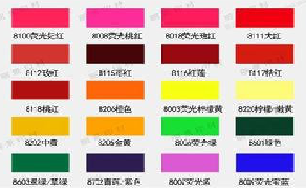 江永广告油墨饱和度不好的原因。