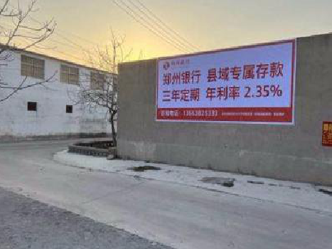 江永喷绘广告持久的的几大要素。