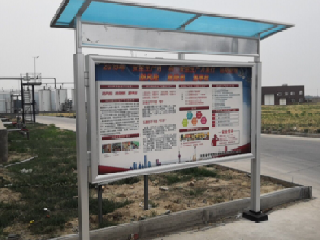 江永宣传栏制作要注意哪些细节？