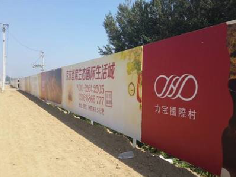 江永喷绘可以用来喷什么画面？