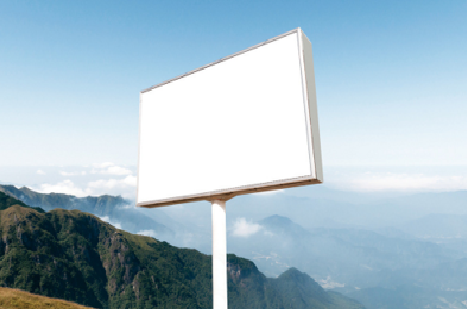 江永户外广告变革的趋势。